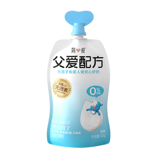 简爱父爱配方酸奶0%/2%/4%蔗糖原味果味吸吸袋100g控糖低温酸奶