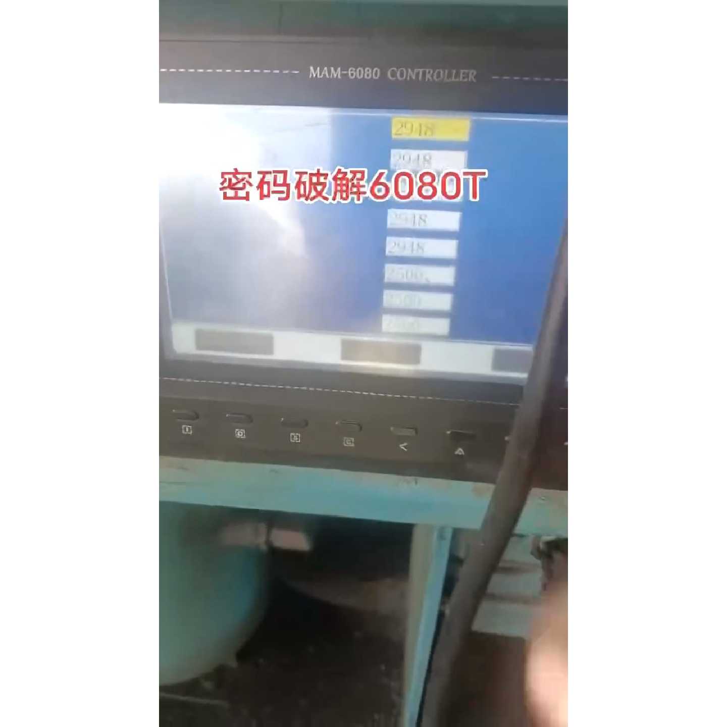 空压机万能解码器 ,百分之99的空压机屏都能解码询价