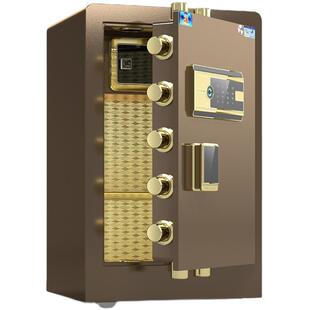 【CSP认证】虎牌保险柜家用小型 60/70/80cm智能指纹国标保险箱办公室全钢防盗2025新款1/1.5m大型夹万搬不动