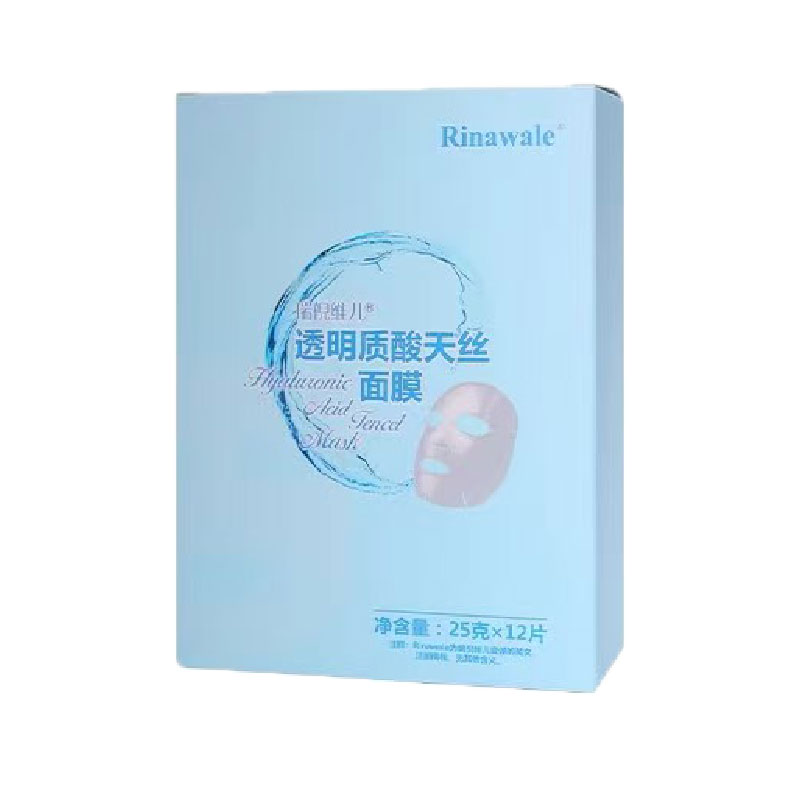 瑞倪维儿透明质酸天丝面膜旗舰店