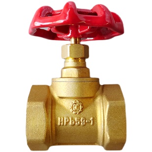 上海良工厂家直销阀门黄铜丝扣截止阀内螺纹J11W-16T /dn20/25