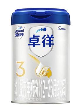 爱他美3段卓徉婴儿配方羊奶粉