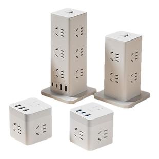 公牛立式插座魔方塔式多功能桌面用多插位usb充电立体插板插线板