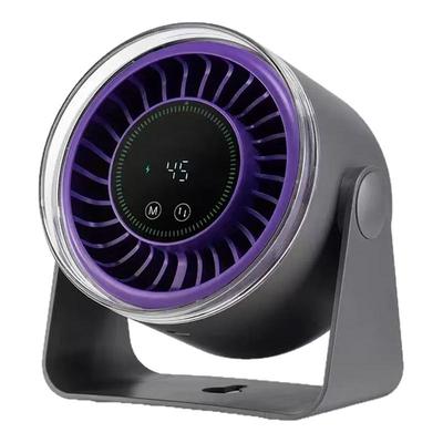 2025新款桌面空气循环扇便携