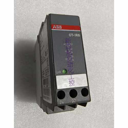 议价原装正品ABB安全继电器CT-IRS.26   1SVR430220R9300   CT-1R