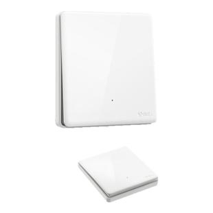 公牛遥控字母开关无线双控免布线家用灯控面板神器远程智能随意贴