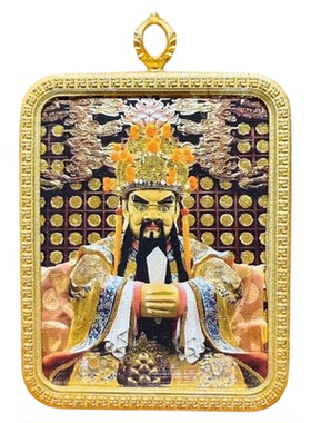 五台山五爷文殊菩萨唐卡吊坠项链