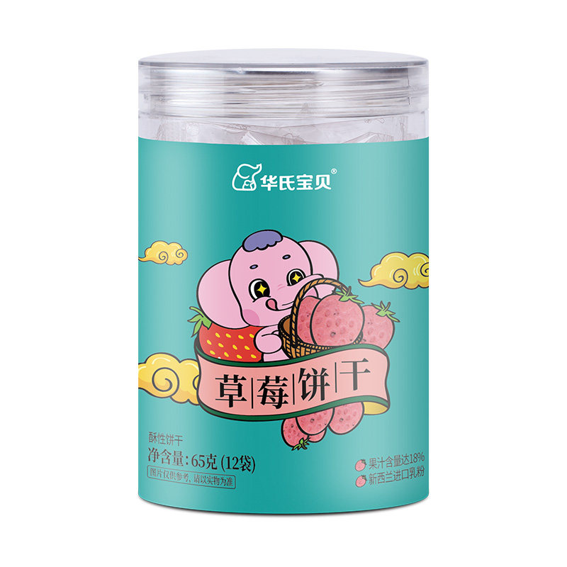 华氏宝贝草莓饼干18%草莓汁添加