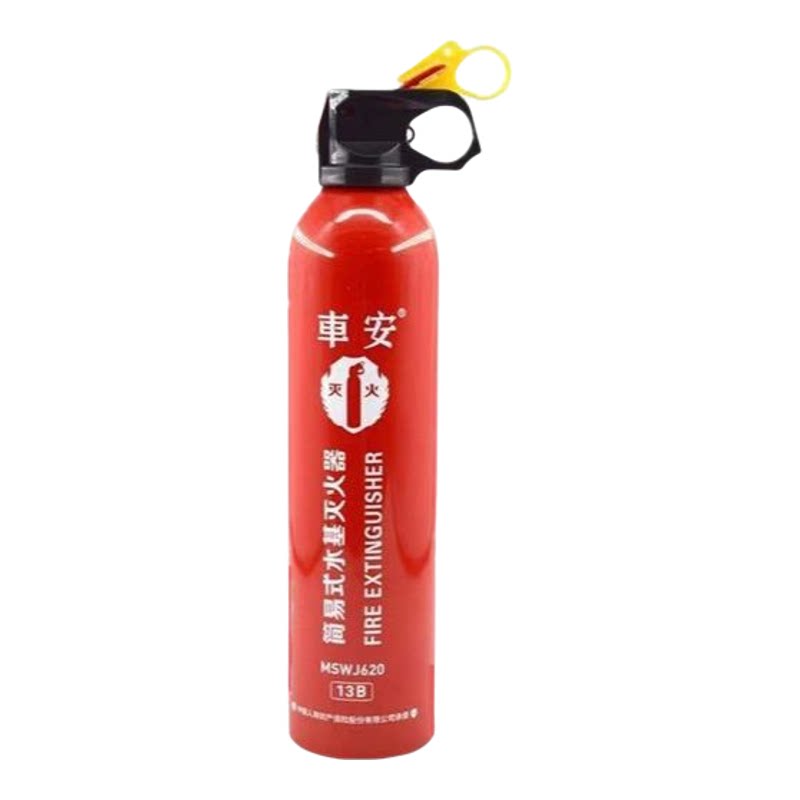 车载水基灭火器家用小型便携