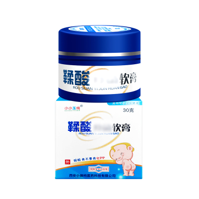 小小玉纯鞣酸护理软膏护臀膏