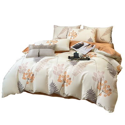 沁楠60支新疆长绒棉贡缎被套