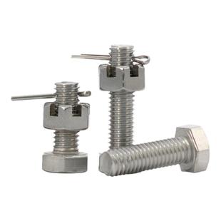 304不锈钢尾部带孔外六角螺丝开槽螺母螺杆带孔杆身打孔螺栓