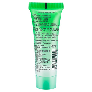 昭贵芦荟凝胶130g芦荟胶祛痘晒后舒缓补水保湿晚安面膜正品保障