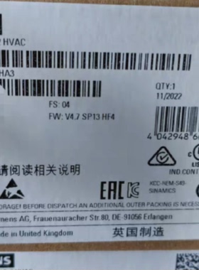 议价6SL3243-0BB30-1HA3西门子原装全新制动单元6SL3243-6BB30-1H