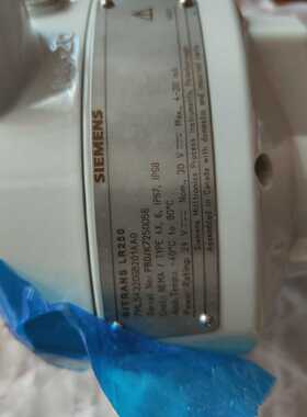 议价门子雷达液位计LR250 西门子液位计7ML54320GB201AAO，法兰DN