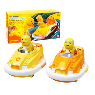 正版奶龙双人遥控碰碰车儿童玩具新年礼物男孩电动可飘移汽车赛车