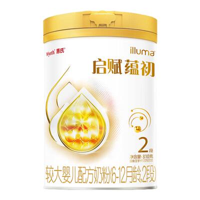 【7种HMO重磅新品】惠氏启赋蕴初2段进口A2奶源婴幼儿奶粉810g