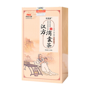 汉方消囊茶决明子青钱柳叶玉米须山楂大麦槐花栀子桑叶山药蒲公英