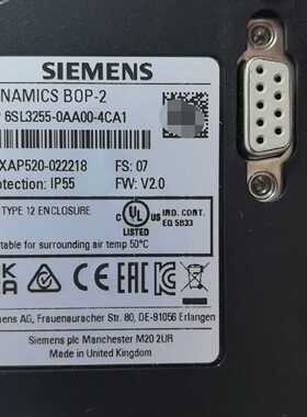 变频器6SL32101KE175UF1一台拍前询价下单