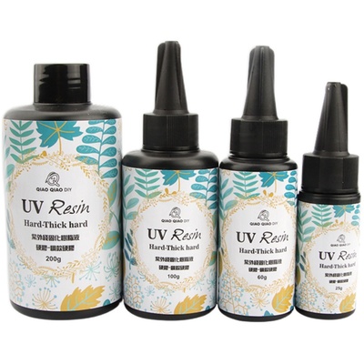 uv稠款diy手工星空树脂胶