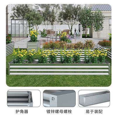 枝晓矩形波浪铁皮花槽铁艺花箱道路景观隔离带市政绿植花箱跨境