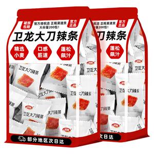 卫龙大刀肉辣条解馋神器休闲零食