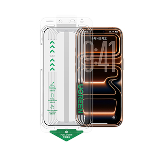 【美国康宁授权】绿联康宁AR抗反射钢化膜适用苹果iPhone17ProMax手机膜16贴膜15保护14屏幕13防窥无黑边17e