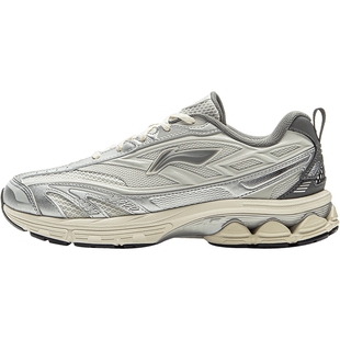 李宁跑步鞋 逍遥扶摇2.0V2复古跑鞋 男女回弹防滑经典休闲慢跑鞋