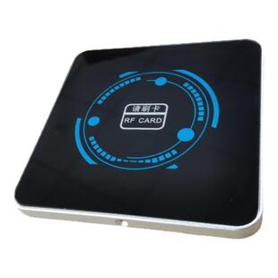 防复制读头IC卡维根读卡器W26门禁可禁手机NFC金属外壳CPU防复制