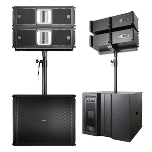 DIRTIS专业舞台演出线阵音响套装6.5寸婚庆酒吧便携户外有源音箱