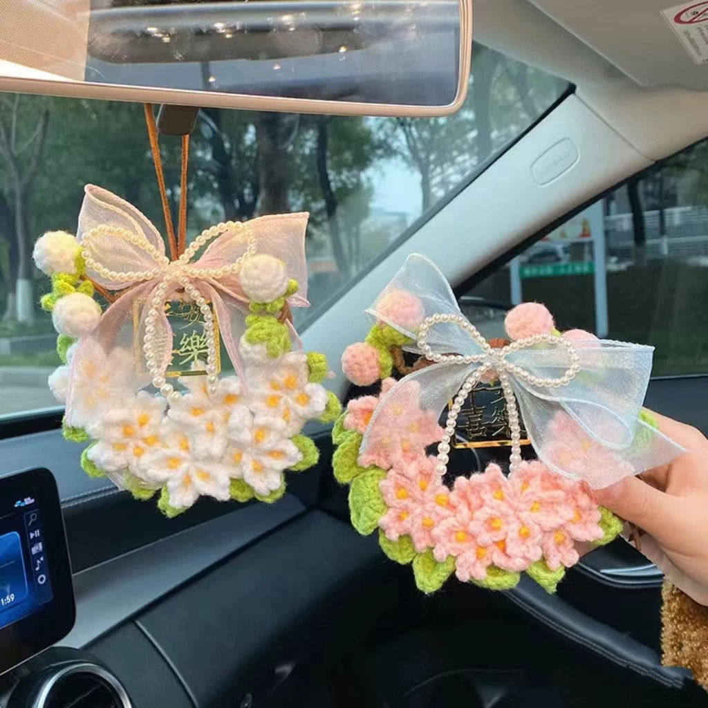 樱花挂件手工编织DIY材料自制毛线钩织车载创意女友礼