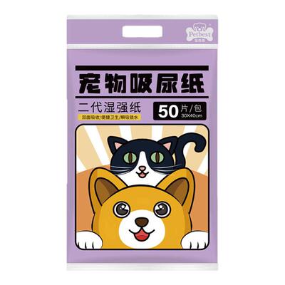 擦狗尿吸狗尿吸水纸吸尿纸清洁用