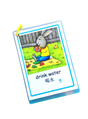JOJO点读tpr英文启蒙动作闪卡