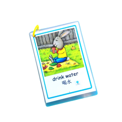 JOJO点读tpr英文启蒙动作闪卡