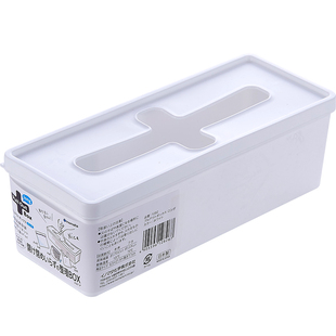 日本进口十字口收纳盒塑料袋储物盒小杂物整理盒子抽屉收纳箱带盖