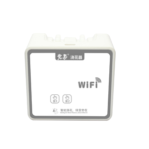 WiFi双泵智能浇花器无线遥控浇水神器自动定时灌溉绿植多肉养护