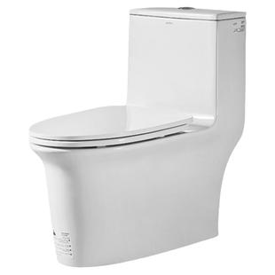 箭牌马桶喷射虹吸式大冲力节水卫生间小户型座厕坐便器AB1183同款