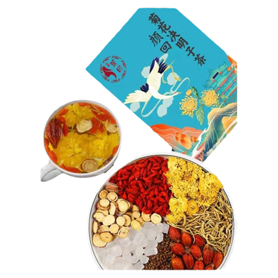 枸杞菊花决明子茶正品金银花牛蒡根去肝火旺熬夜恢复明目养生茶包