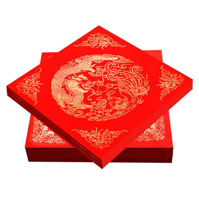 加厚福字红纸方形红色宣纸买3送1