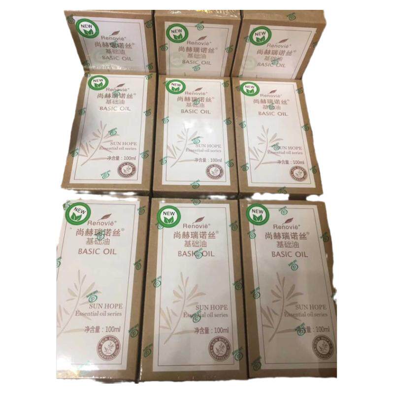 尚赫瑞诺特价品质保证基础油