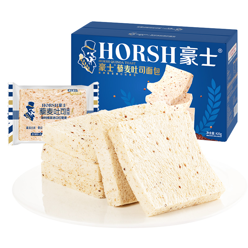 【十个勤天】豪士藜麦吐司全麦面包整箱早餐做三明治速食小零食品