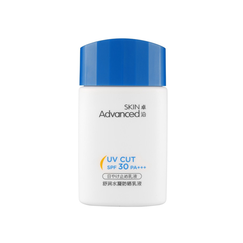 SKIN Advanced卓沿白金舒润水凝防晒乳液SPF30PA+++防晒霜无包装