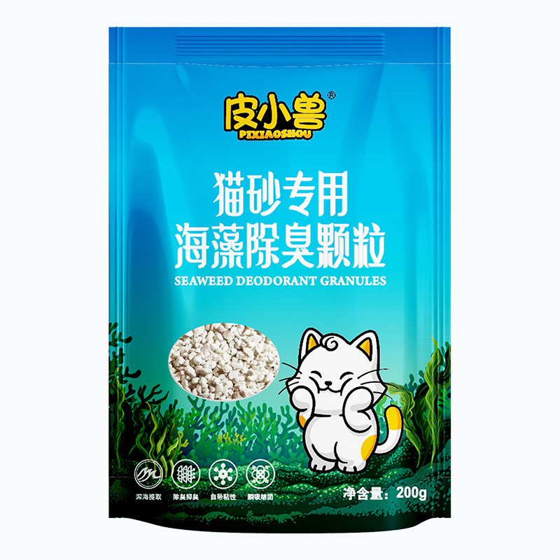 猫砂专用除臭颗粒猫砂除味分解氨