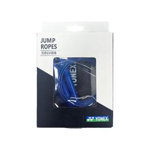 尤尼克斯竞速跳绳专业速度比赛专用中考儿童小学生双摇超轻细钢丝