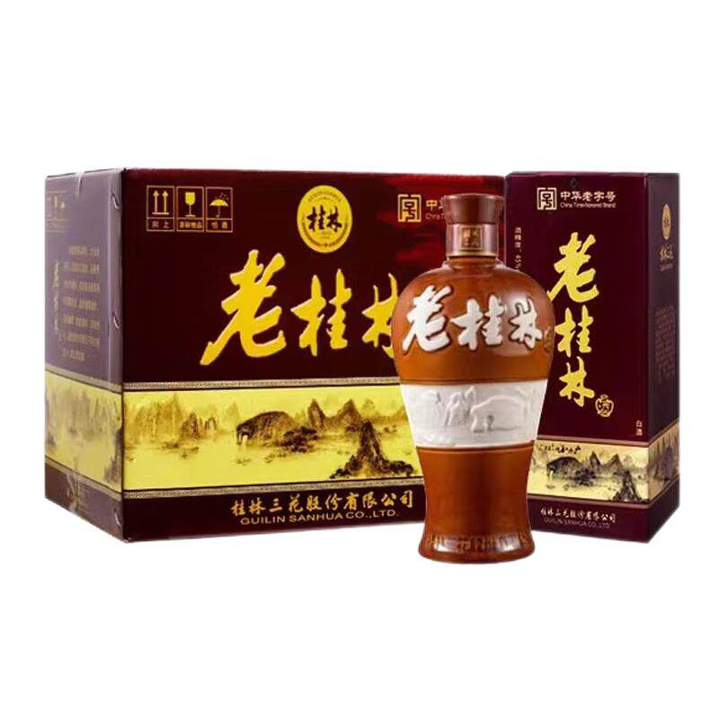桂林三花酒白酒45度老桂林500ml