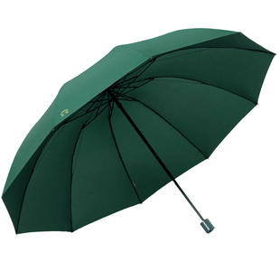 天堂伞雨伞大号双人男女晴雨两用防紫外线遮阳伞折叠加大加固抗风