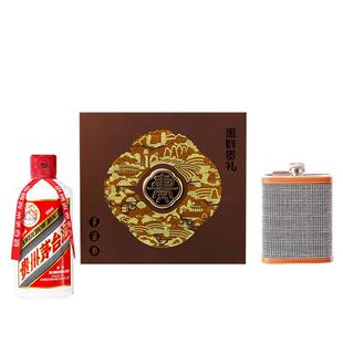 【22/23年酒】惠群贵礼53度飞天小茅白酒年货过节送礼盒200ml酒