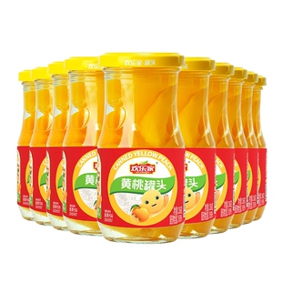 欢乐家橘子罐头256g*4瓶装黄桃罐头水果罐头开罐即食休闲零食批发
