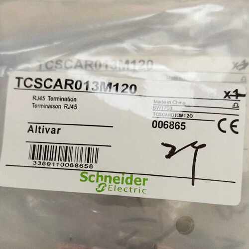 TCSCAR013M120终端电阻，拍前询价下单