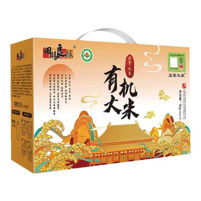 田赐良缘东北大米官方溯源